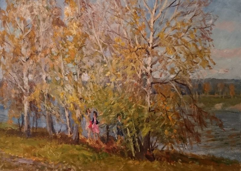 Осенний шум