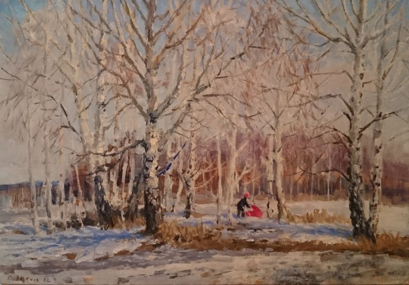 Первая весна