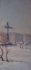 Город строится